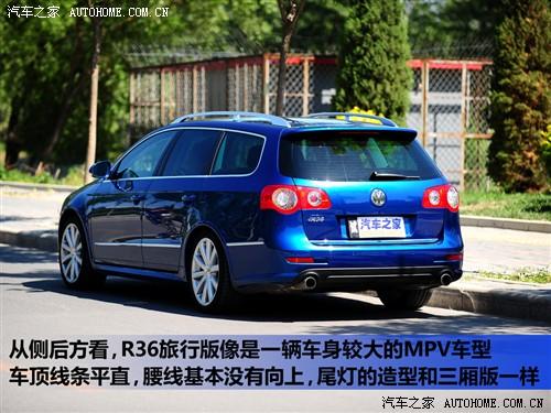 ֮ ڴ passat r36 variant 3.6 i fsi