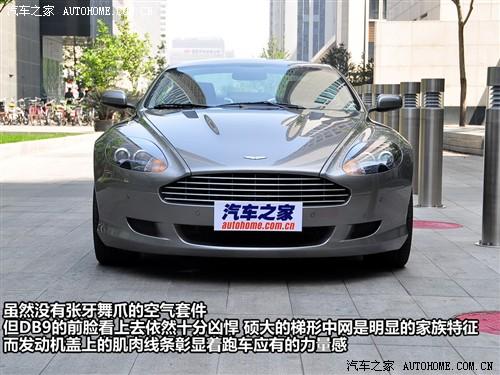 ֮ ˹١ ˹db9 touchtronic coupe