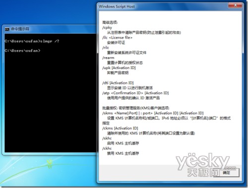 Windows 7Կȫ