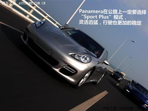 ֮ ʱ panamera 2010 panamera turbo